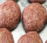 ハンバーグ｜佐賀牛｜佐賀県多久市｜ヤマサン食品