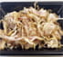 ミミガー｜晩酌の一品｜佐賀｜多久市｜ヤマサン食品