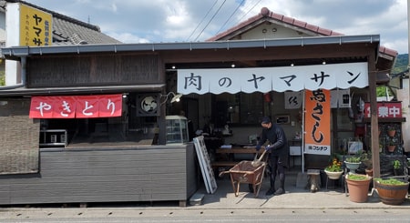 年末年始｜焼鳥｜佐賀県多久市｜ヤマサン食品