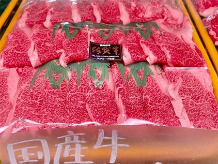 焼肉｜焼鳥｜テイクアウト｜佐賀県多久市｜ヤマサン食品