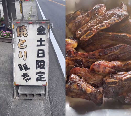 焼き鳥｜夏の人気グルメ｜佐賀県多久市｜ヤマサン食品
