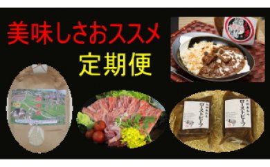 ふるさと納税｜佐賀県多久市｜ヤマサン食品